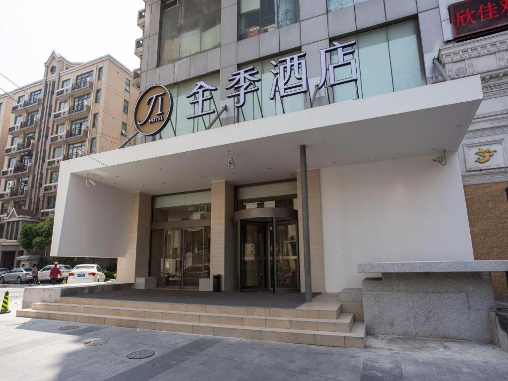 Ji Hotel Shanghai Yan An Road Branch Exterior photo